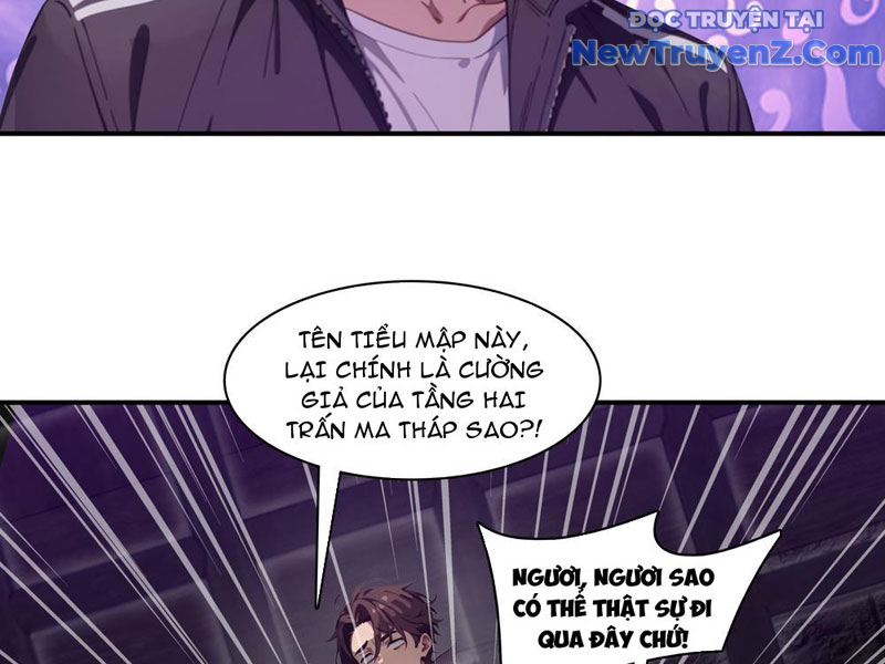 Tà Thần Giáng Thế, Ta Có Một Tòa đại Hung Ngục chapter 64 - Trang 18