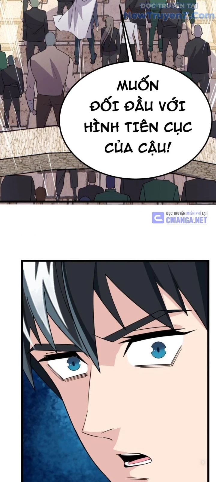 Ta Có Một Tòa Anh Linh Điện chapter 55 - Trang 41