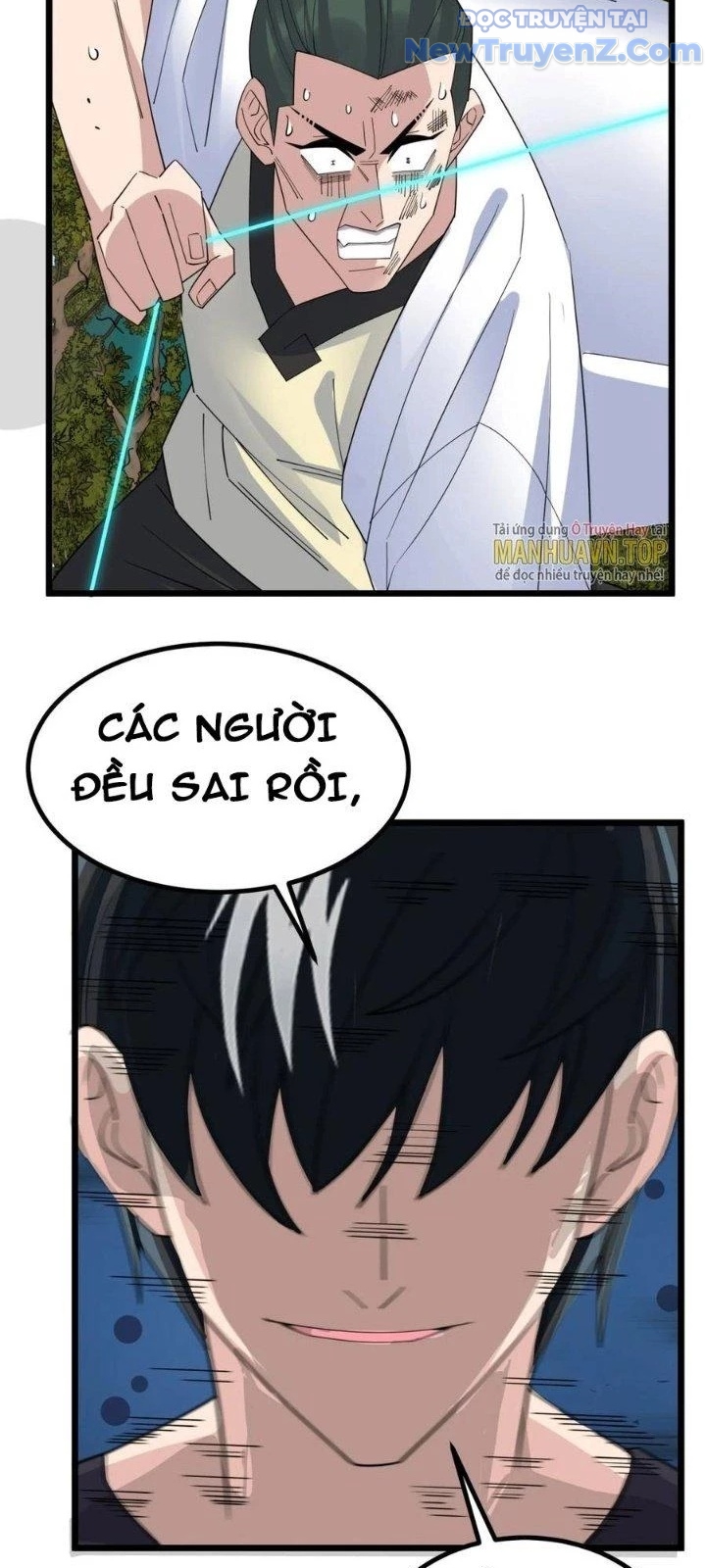 Ta Có Một Tòa Anh Linh Điện chapter 49 - Trang 46
