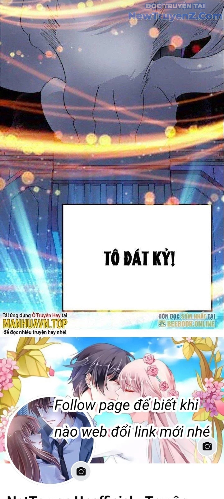 Ta Có Một Tòa Anh Linh Điện chapter 48 - Trang 73