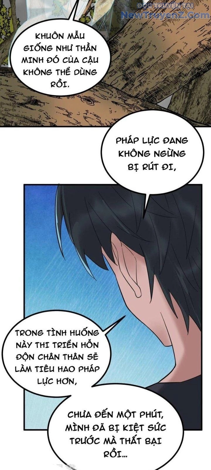 Ta Có Một Tòa Anh Linh Điện chapter 47 - Trang 14