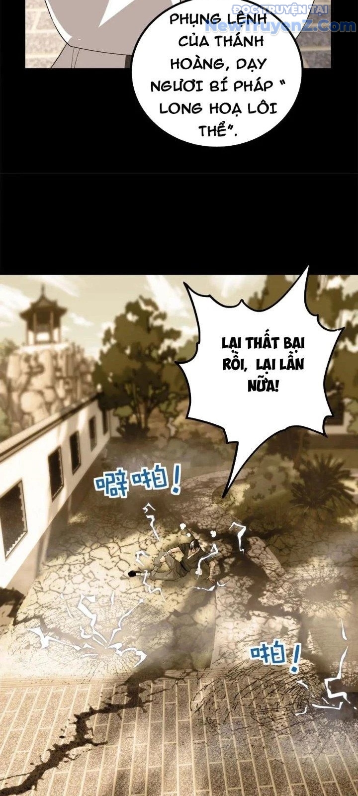 Ta Có Một Tòa Anh Linh Điện chapter 54 - Trang 8