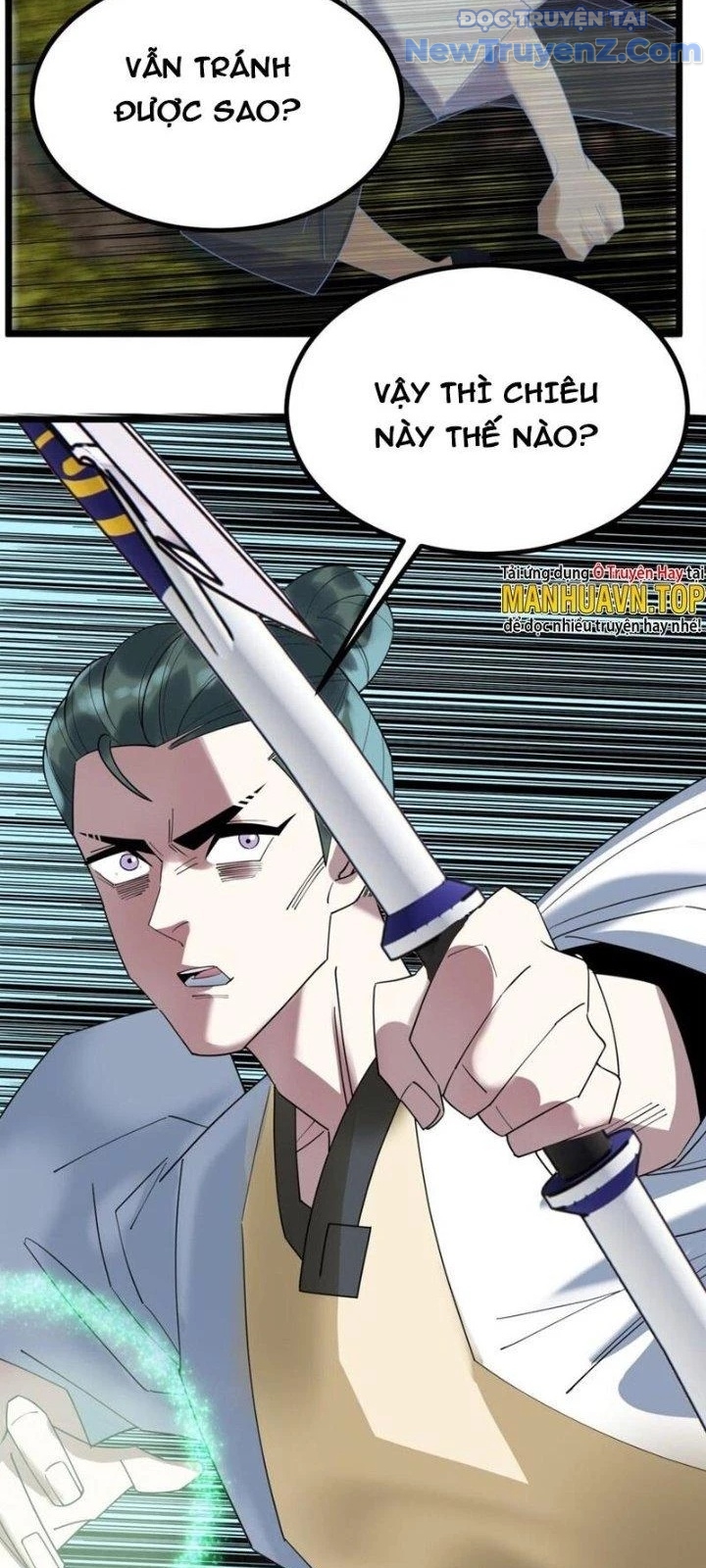 Ta Có Một Tòa Anh Linh Điện chapter 47 - Trang 24
