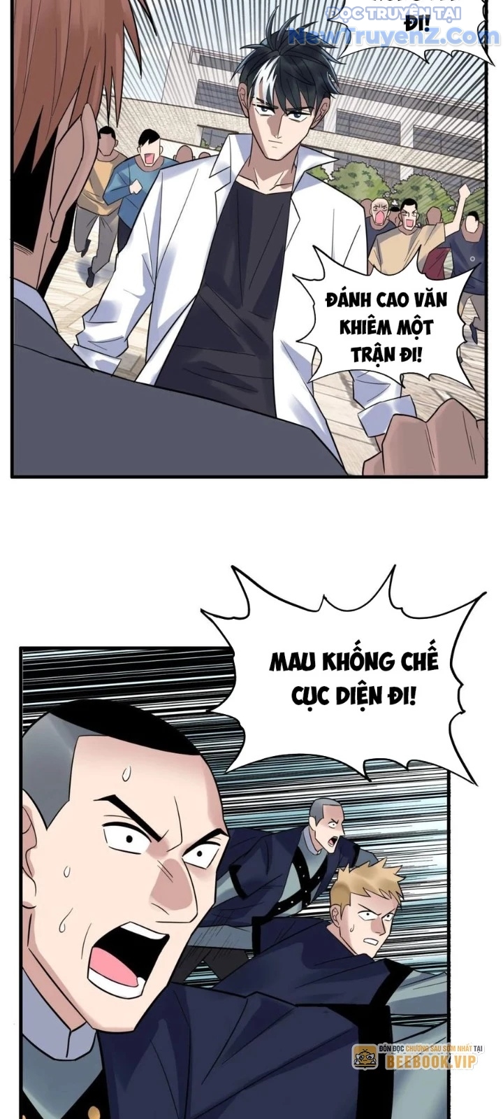 Ta Có Một Tòa Anh Linh Điện chapter 55 - Trang 23