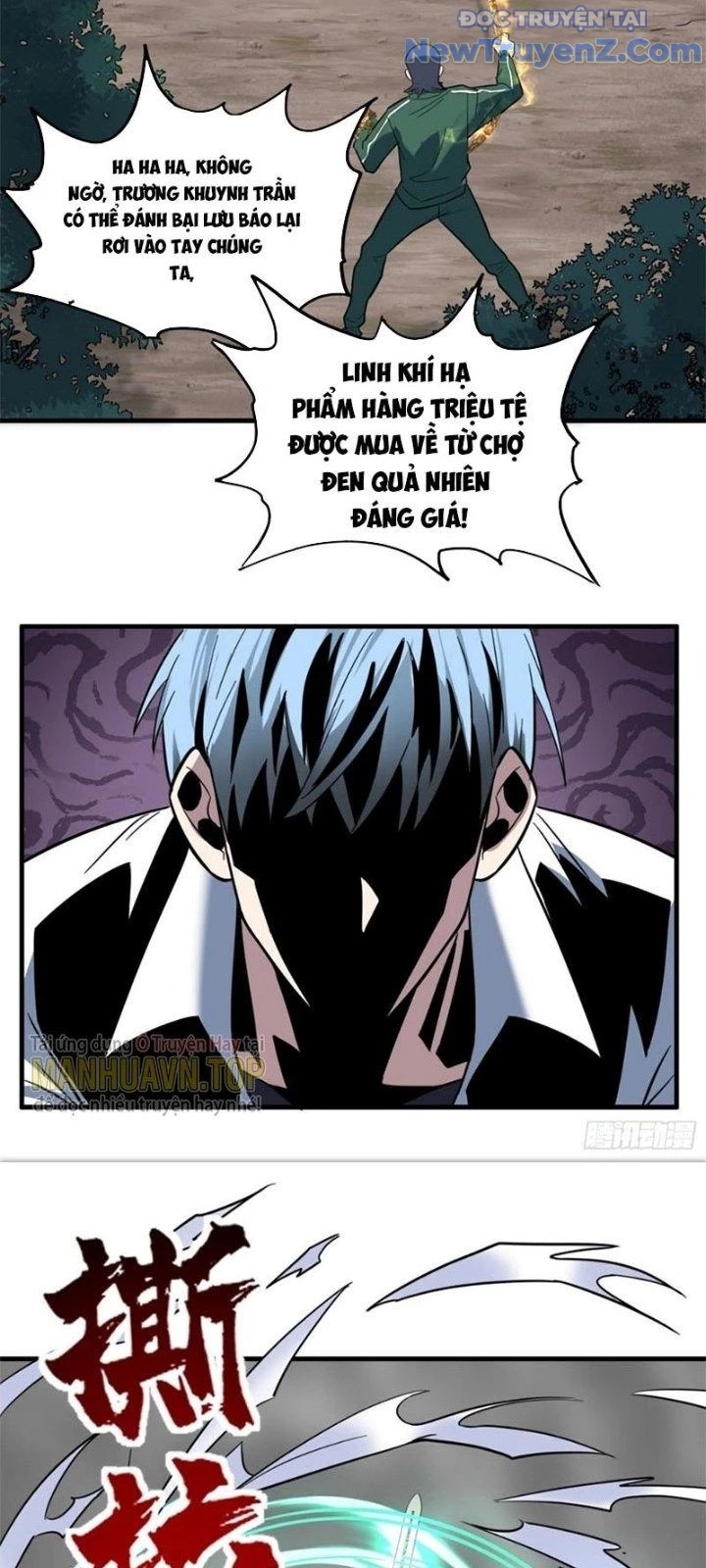 Ta Có Một Tòa Anh Linh Điện chapter 43 - Trang 21