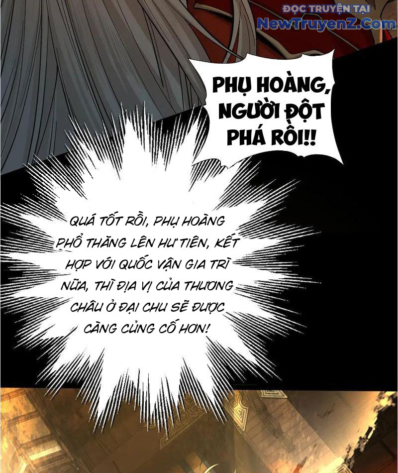 Gặp mạnh thì càng mạnh, tu vi của ta không giới hạn chapter 38 - Trang 9