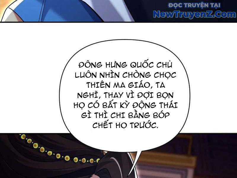 Bắt Đầu Chấn Kinh Nữ Đế Lão Bà, Ta Vô Địch! chapter 73 - Trang 125