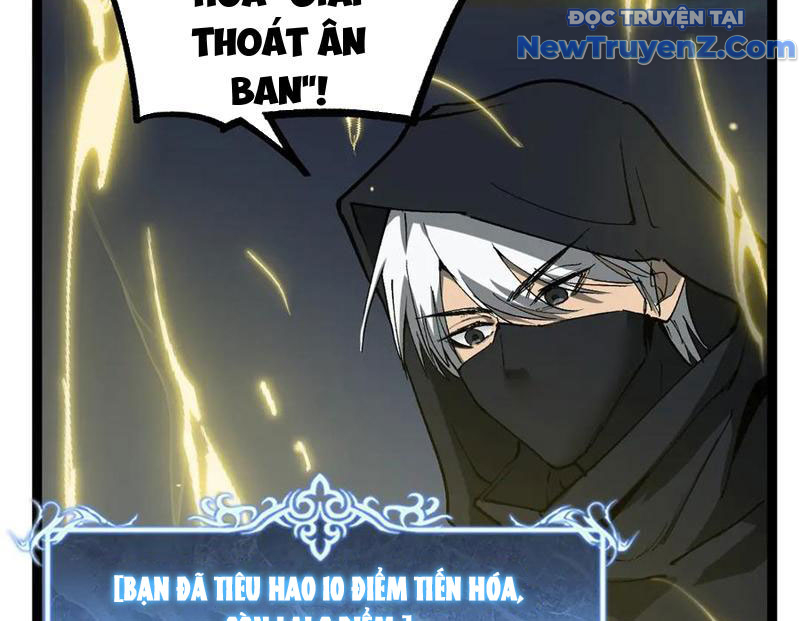 Thích Khách Thần Cấp, Ta Chính Là Bóng Đêm chapter 14 - Trang 96
