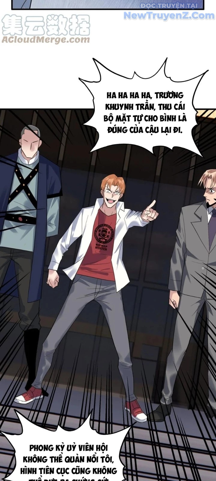 Ta Có Một Tòa Anh Linh Điện chapter 55 - Trang 5