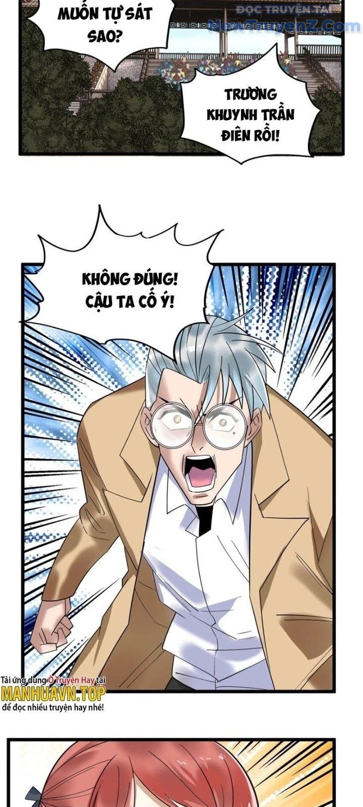 Ta Có Một Tòa Anh Linh Điện chapter 47 - Trang 38