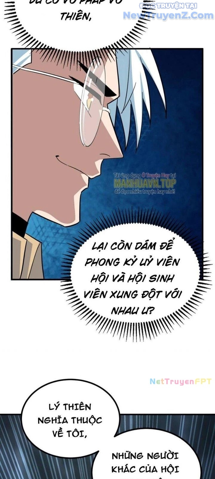 Ta Có Một Tòa Anh Linh Điện chapter 46 - Trang 19