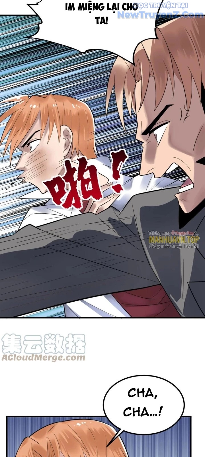 Ta Có Một Tòa Anh Linh Điện chapter 55 - Trang 7