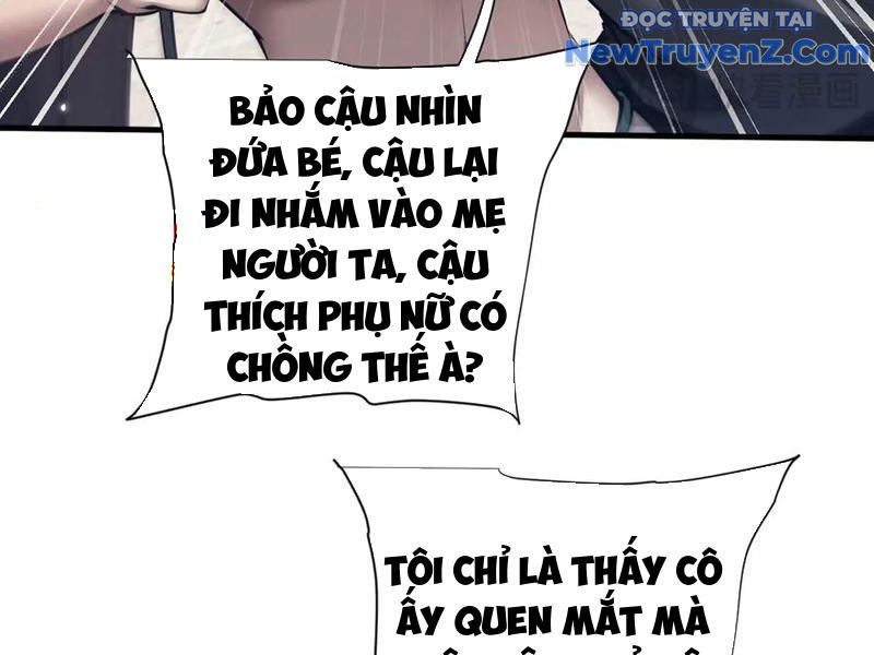 Toàn Chức Kiếm Tu chapter 48 - Trang 17
