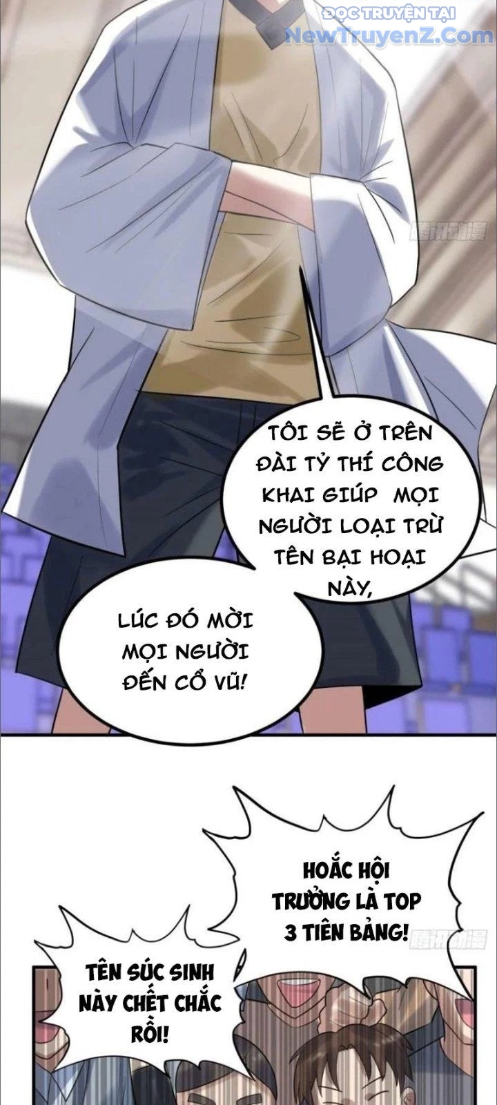 Ta Có Một Tòa Anh Linh Điện chapter 45 - Trang 43