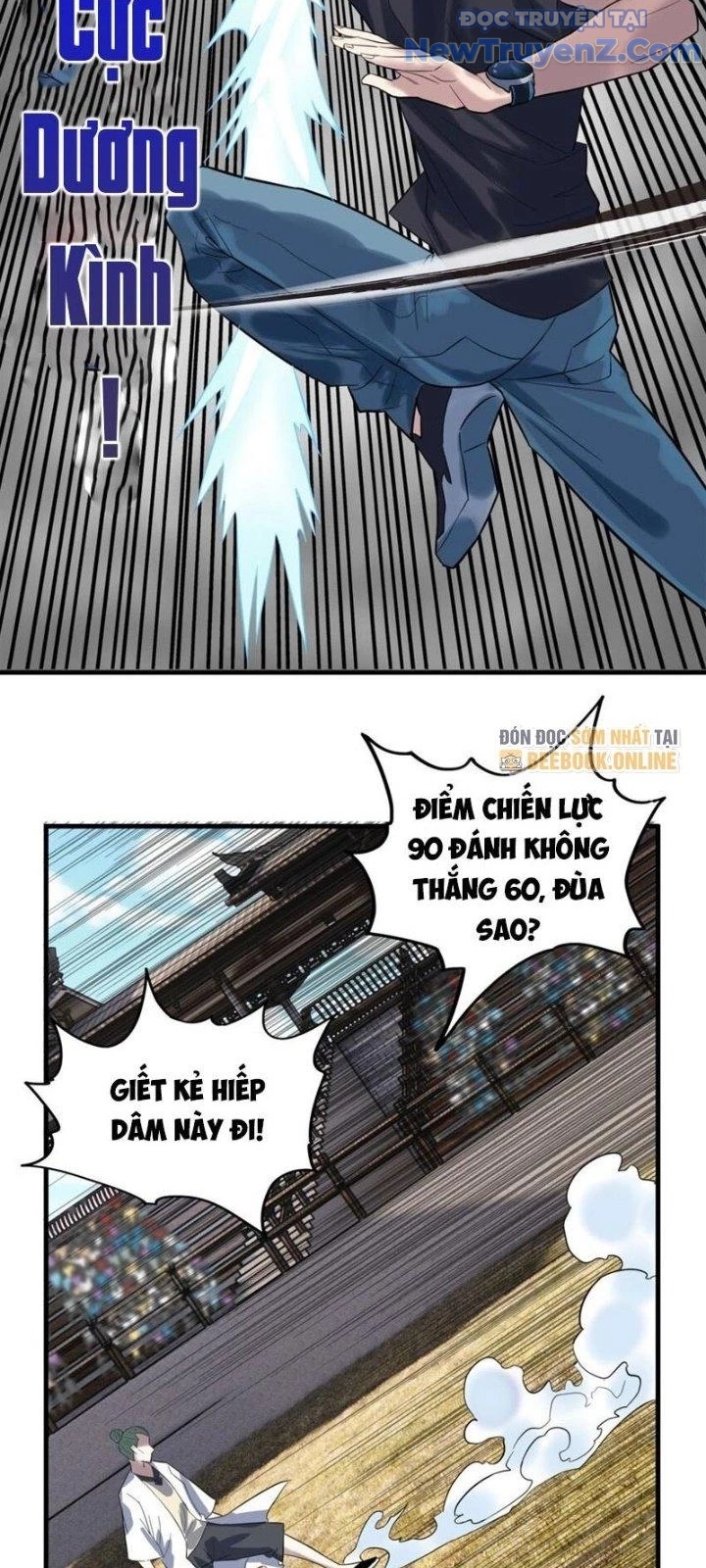 Ta Có Một Tòa Anh Linh Điện chapter 47 - Trang 6