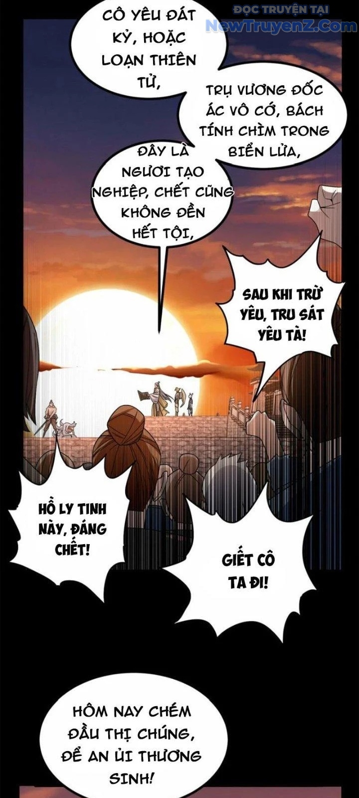Ta Có Một Tòa Anh Linh Điện chapter 48 - Trang 46