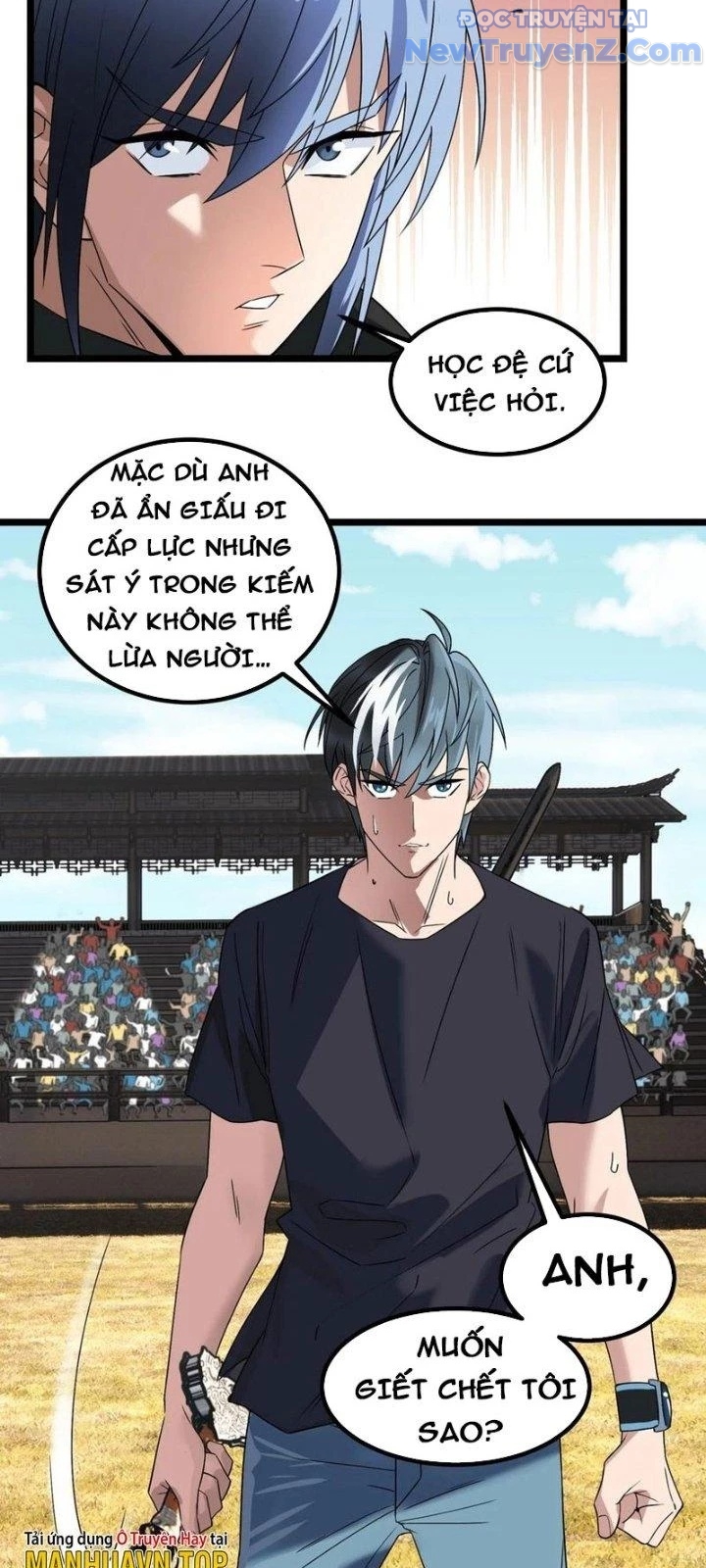 Ta Có Một Tòa Anh Linh Điện chapter 36 - Trang 21