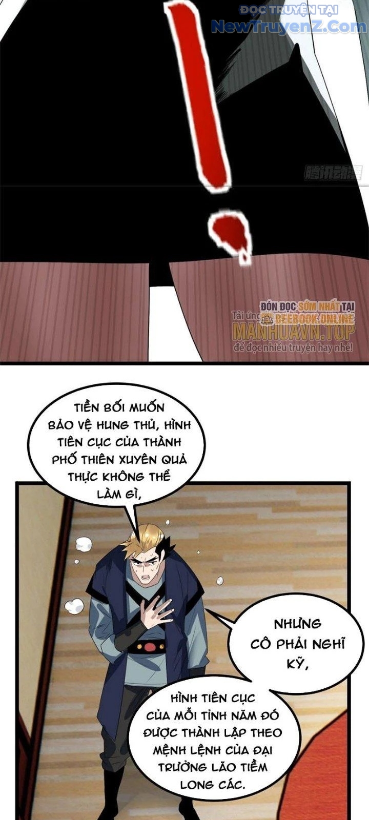 Ta Có Một Tòa Anh Linh Điện chapter 44 - Trang 46