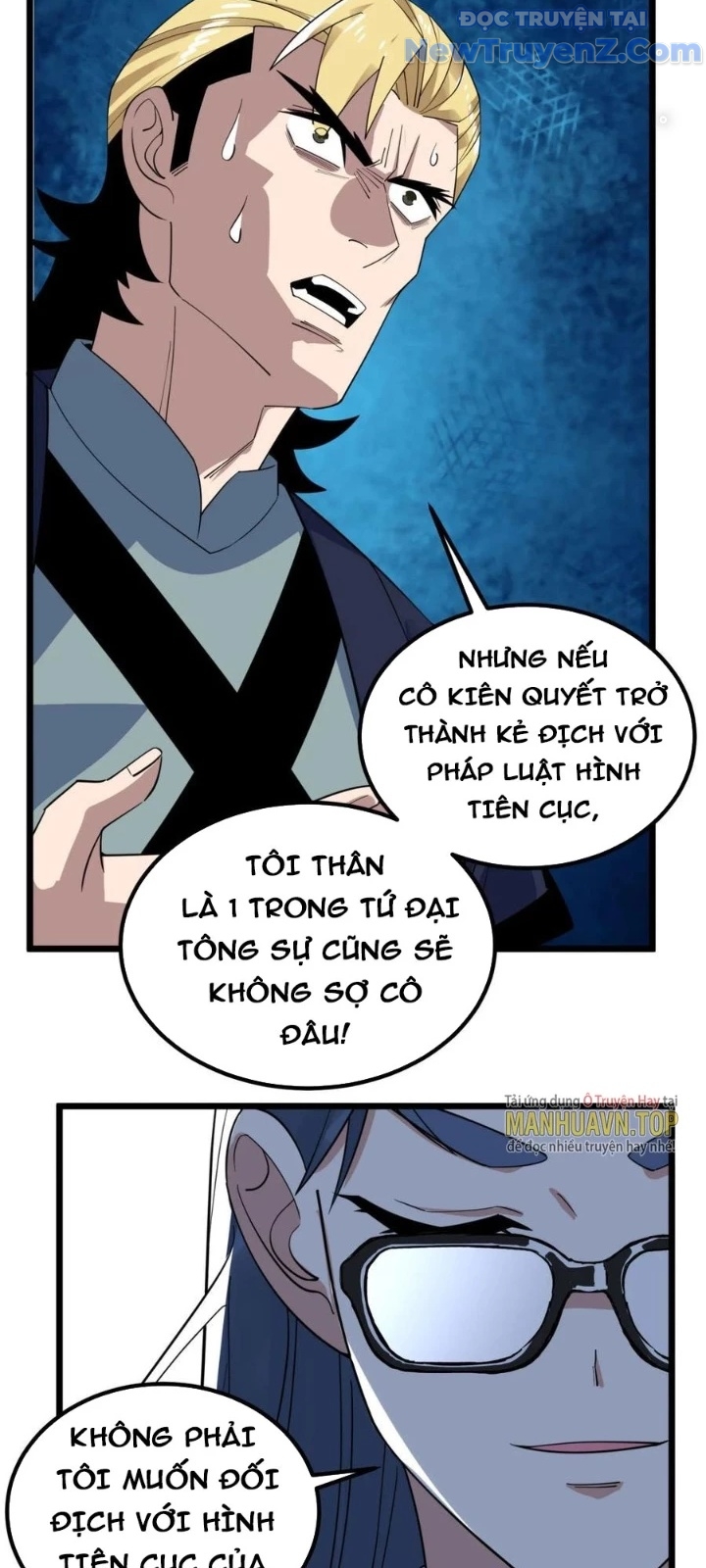 Ta Có Một Tòa Anh Linh Điện chapter 55 - Trang 39