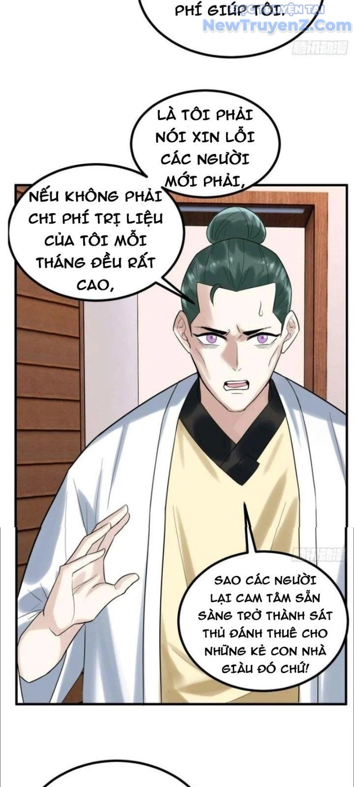 Ta Có Một Tòa Anh Linh Điện chapter 45 - Trang 33
