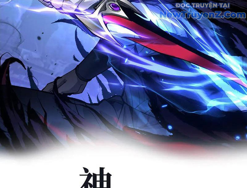 Thích Khách Thần Cấp, Ta Chính Là Bóng Đêm chapter 14 - Trang 5