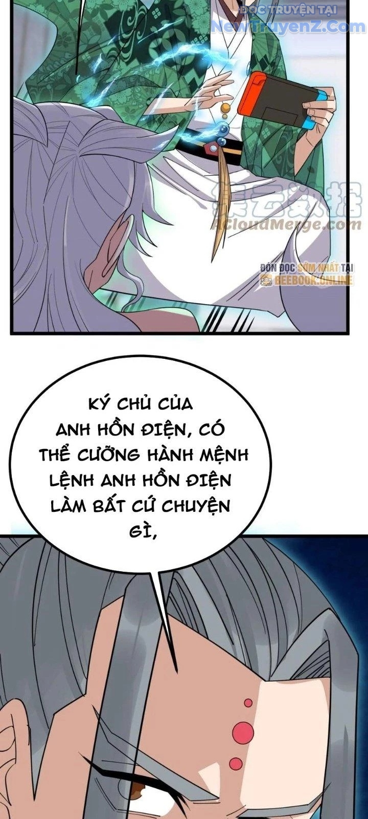 Ta Có Một Tòa Anh Linh Điện chapter 52 - Trang 6