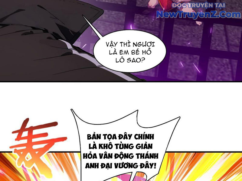 Tà Thần Giáng Thế, Ta Có Một Tòa đại Hung Ngục chapter 64 - Trang 25