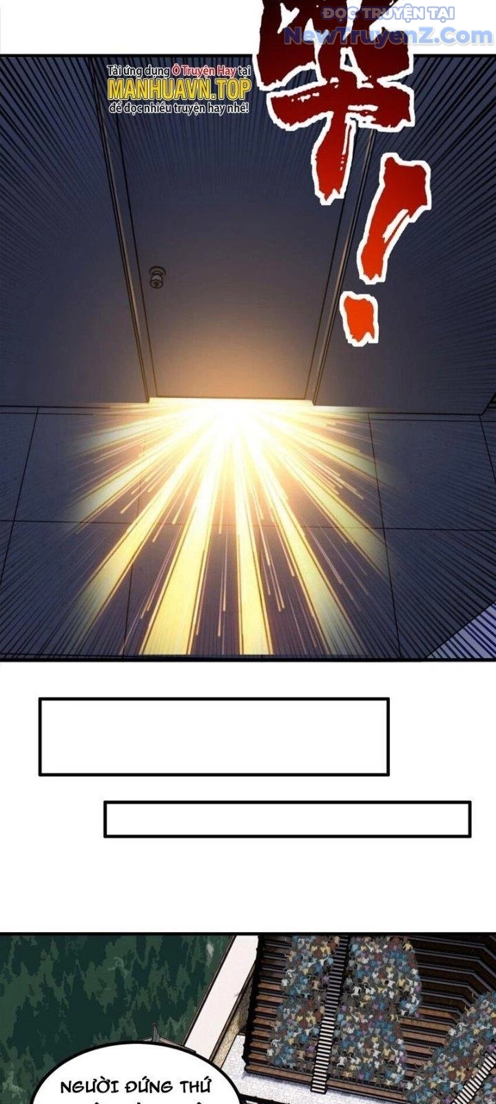 Ta Có Một Tòa Anh Linh Điện chapter 46 - Trang 32