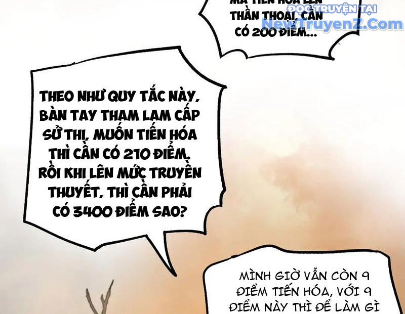 Thích Khách Thần Cấp, Ta Chính Là Bóng Đêm chapter 14 - Trang 102