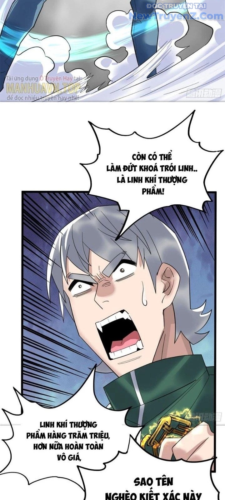 Ta Có Một Tòa Anh Linh Điện chapter 43 - Trang 24