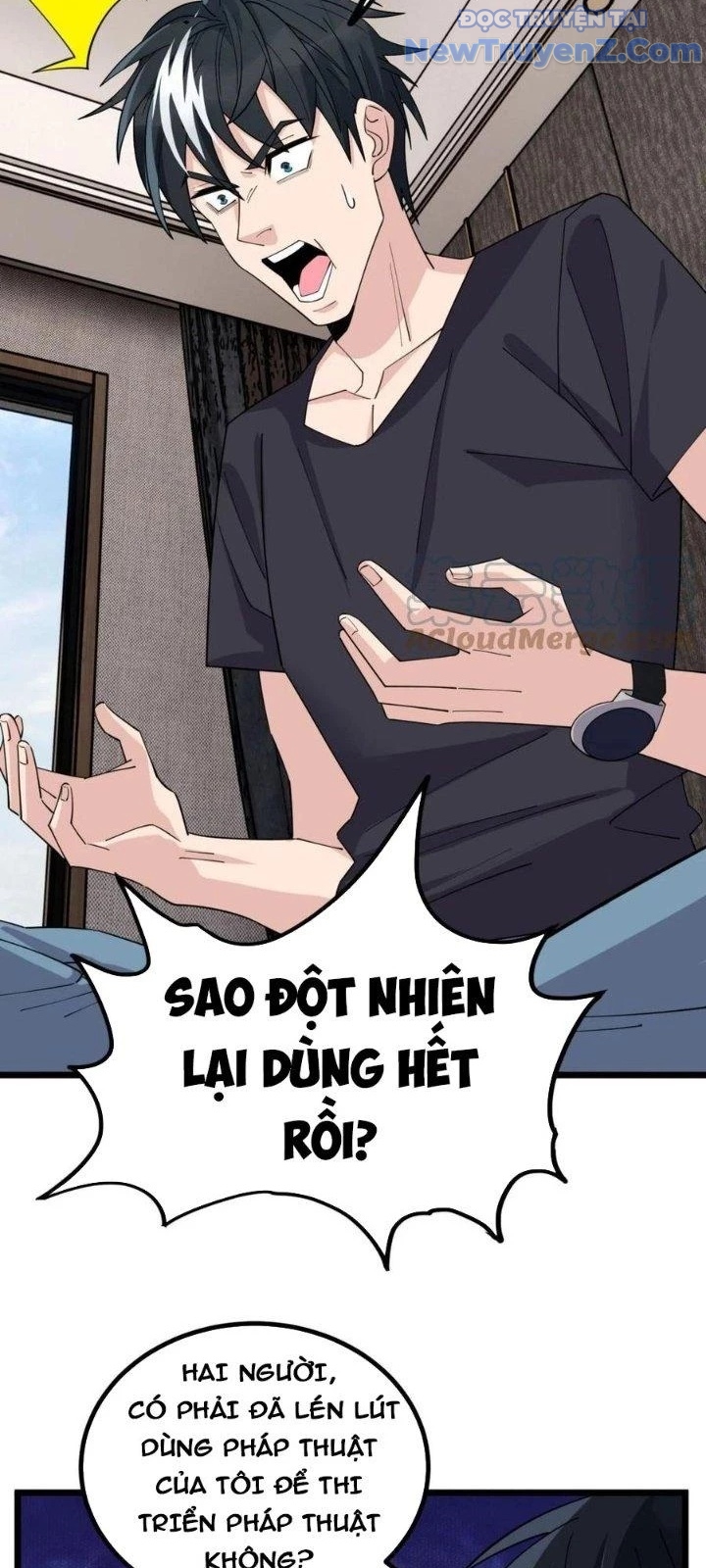 Ta Có Một Tòa Anh Linh Điện chapter 52 - Trang 10