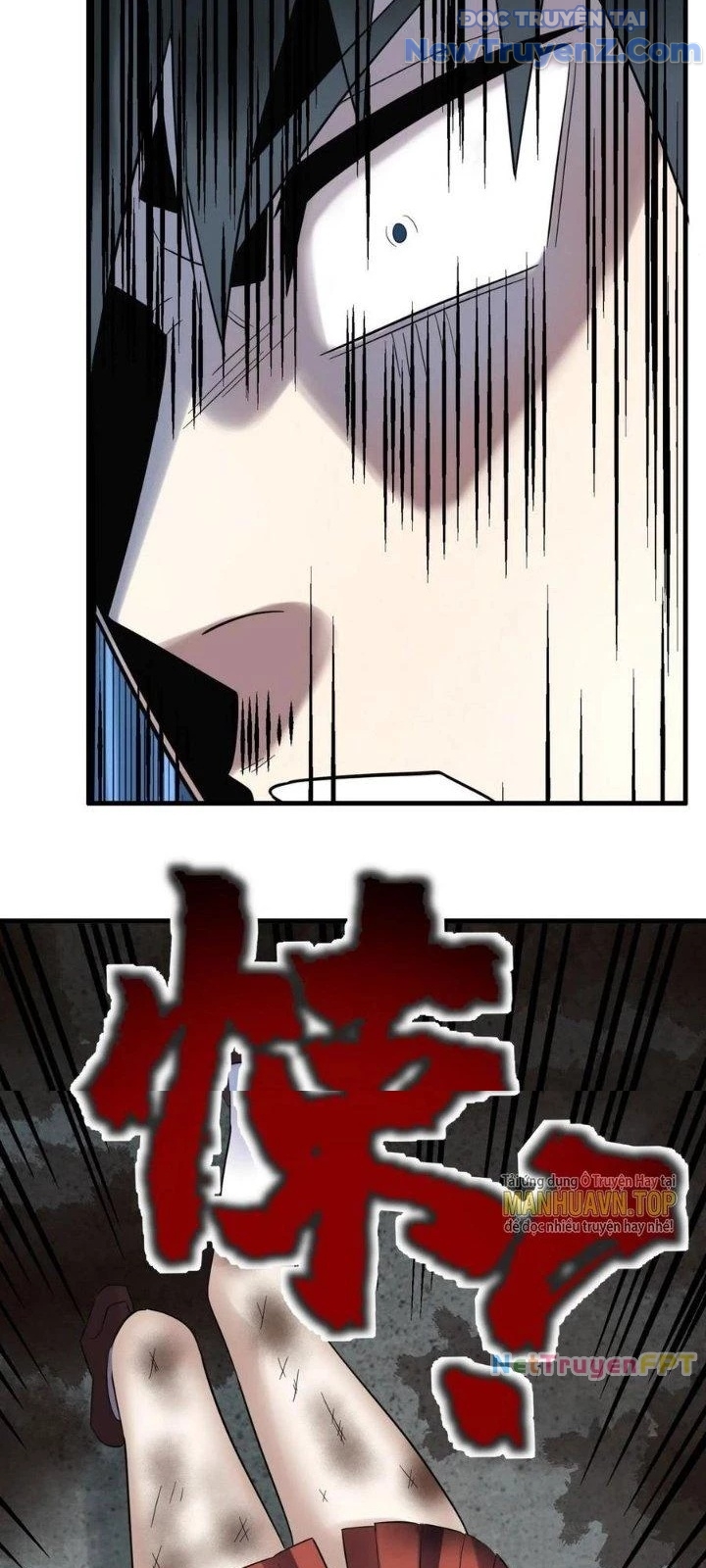 Ta Có Một Tòa Anh Linh Điện chapter 53 - Trang 3