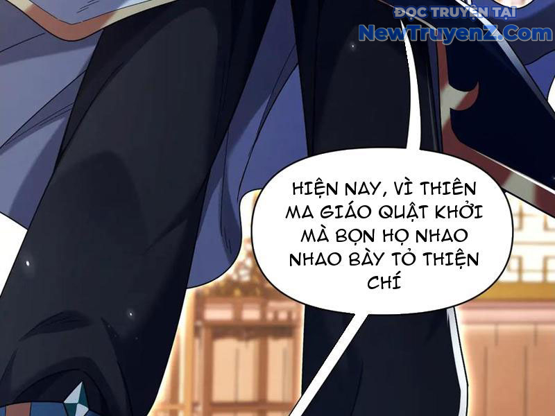 Bắt Đầu Chấn Kinh Nữ Đế Lão Bà, Ta Vô Địch! chapter 73 - Trang 112