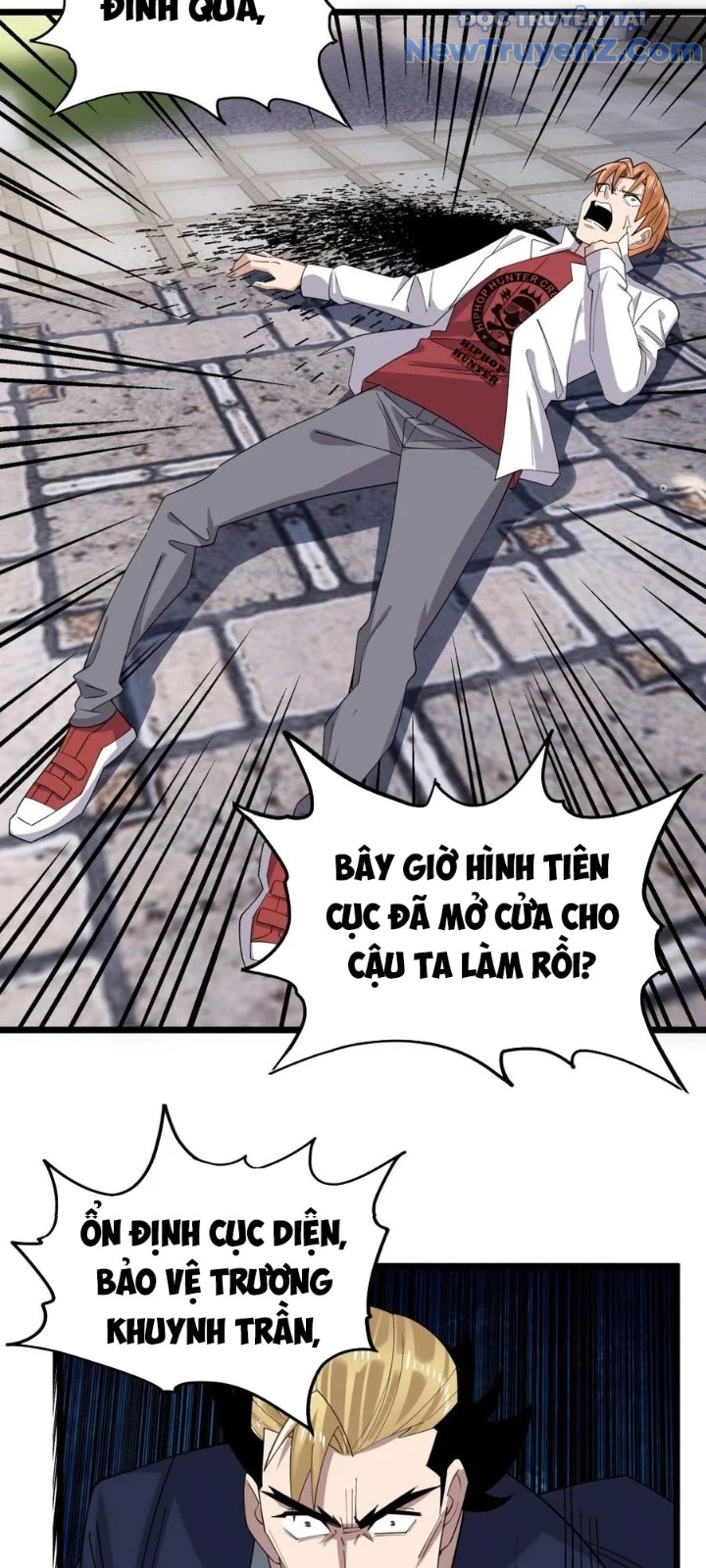Ta Có Một Tòa Anh Linh Điện chapter 55 - Trang 33