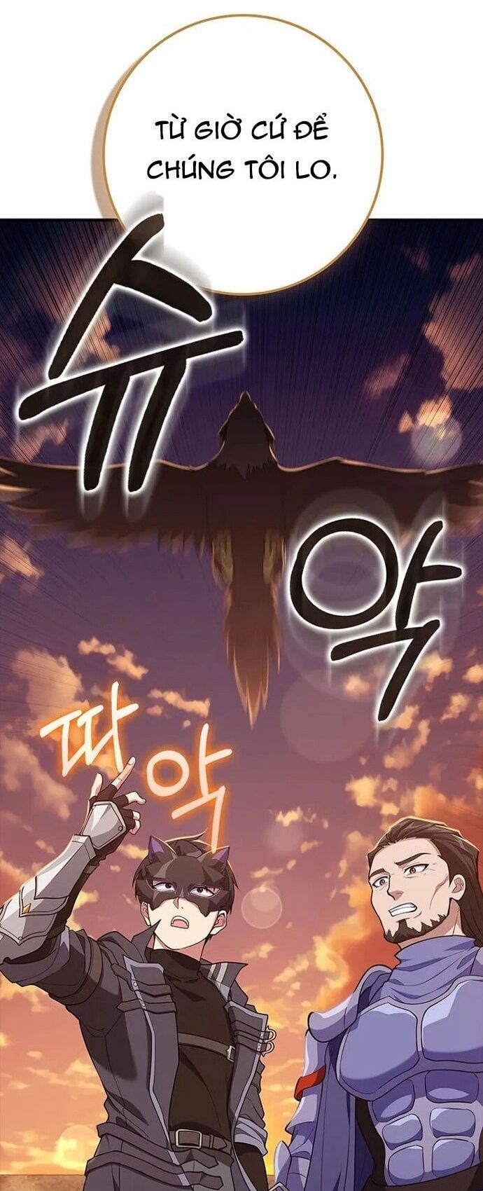 Người Chơi Cấp Tối Đa Chapter 63 - Trang 35