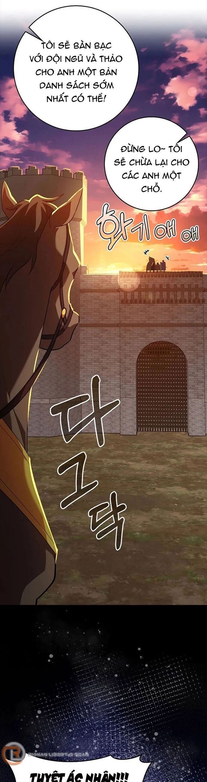 Người Chơi Cấp Tối Đa Chapter 64 - Trang 13