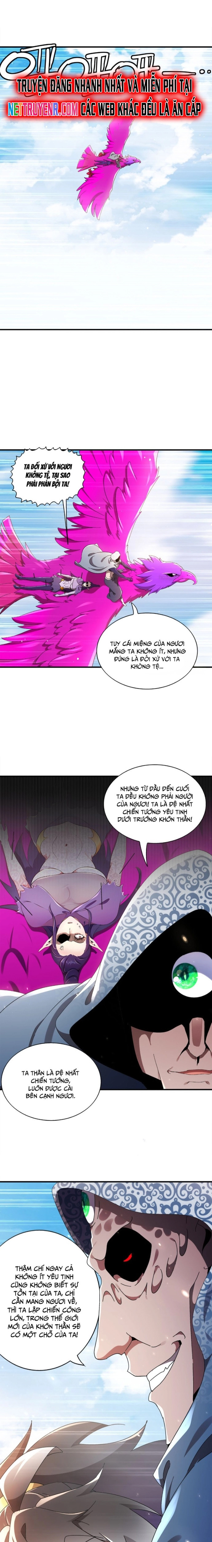 Tuyệt Sắc đạo Lữ đều Nói Ngô Hoàng Thể Chất Vô địch Chapter 376 - Trang 2
