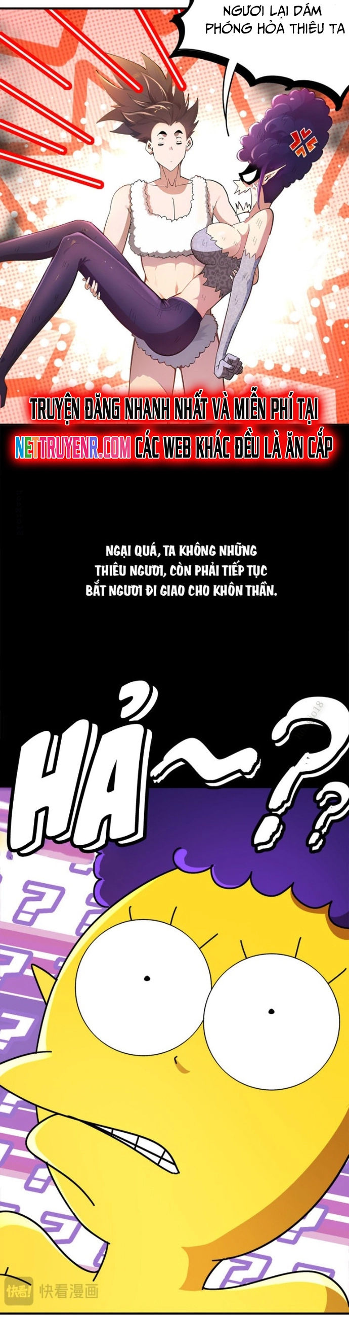 Tuyệt Sắc đạo Lữ đều Nói Ngô Hoàng Thể Chất Vô địch Chapter 376 - Trang 5