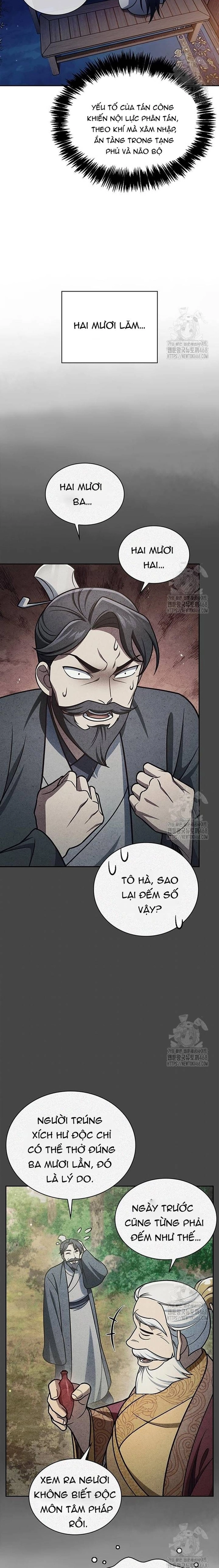 Thiên Qua Thư Khố đại Công Tử Chapter 125 - Trang 13