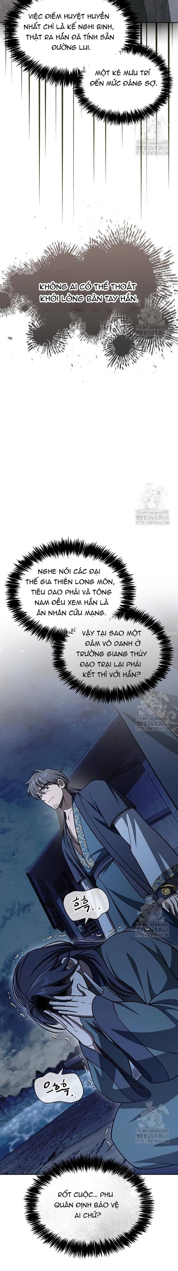 Thiên Qua Thư Khố đại Công Tử Chapter 125 - Trang 33