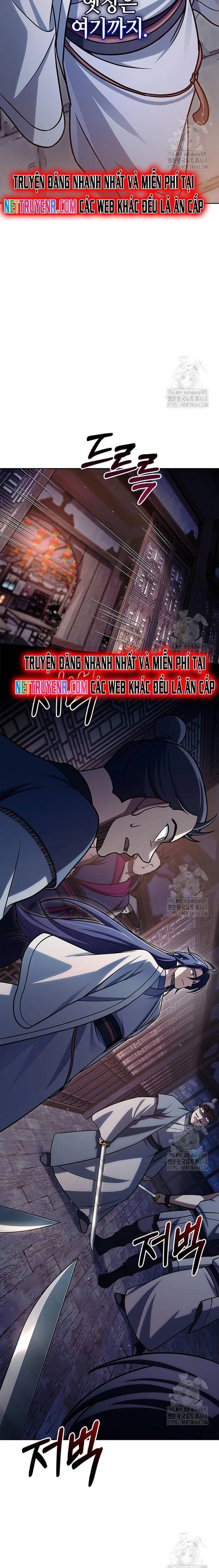 Thiên Qua Thư Khố đại Công Tử Chapter 125 - Trang 27