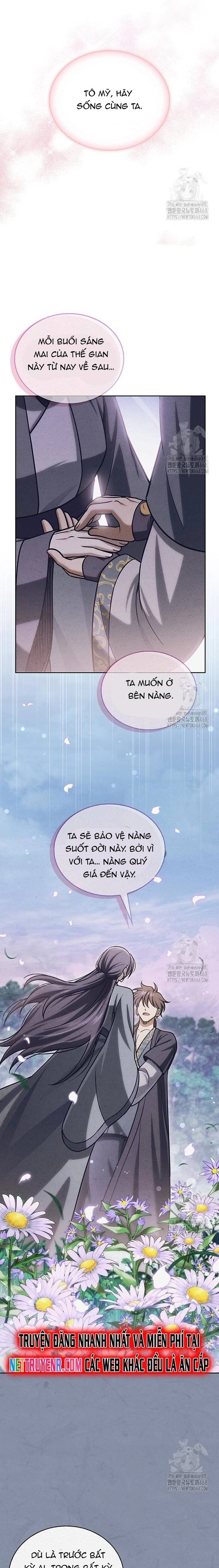 Thiên Qua Thư Khố đại Công Tử Chapter 125 - Trang 35