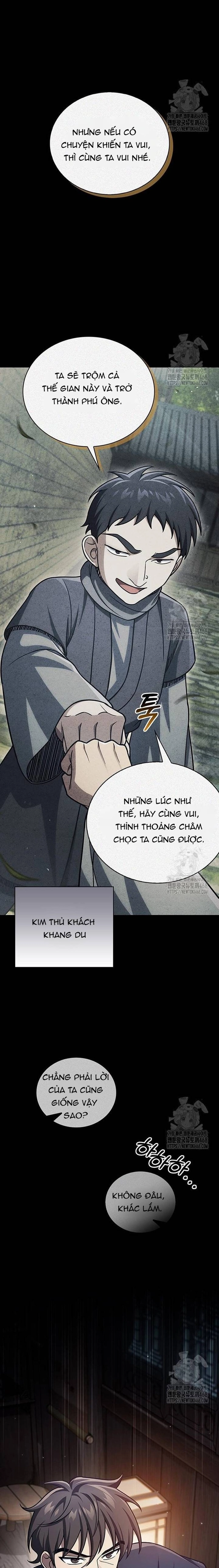 Thiên Qua Thư Khố đại Công Tử Chapter 125 - Trang 6
