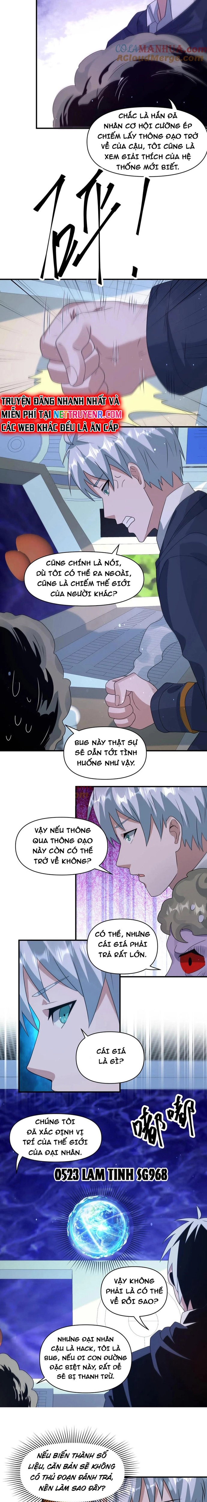 Ngày Tận Thế: Ta Nhận Được Tỷ Lệ Rớt Đồ Gấp 100 Lần Chapter 369 - Trang 2