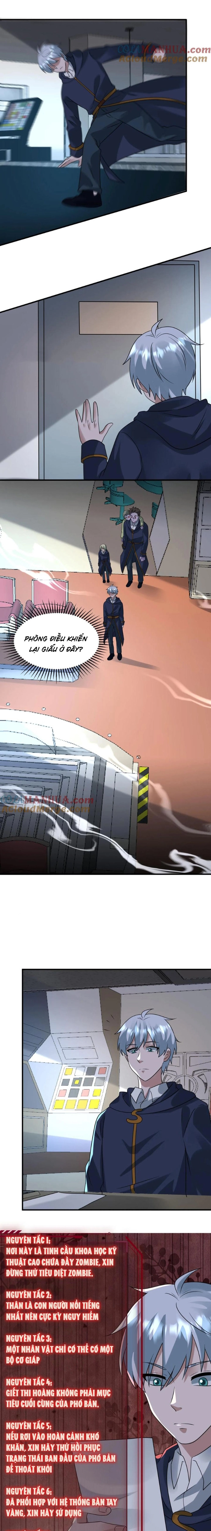 Ngày Tận Thế: Ta Nhận Được Tỷ Lệ Rớt Đồ Gấp 100 Lần Chapter 366 - Trang 2
