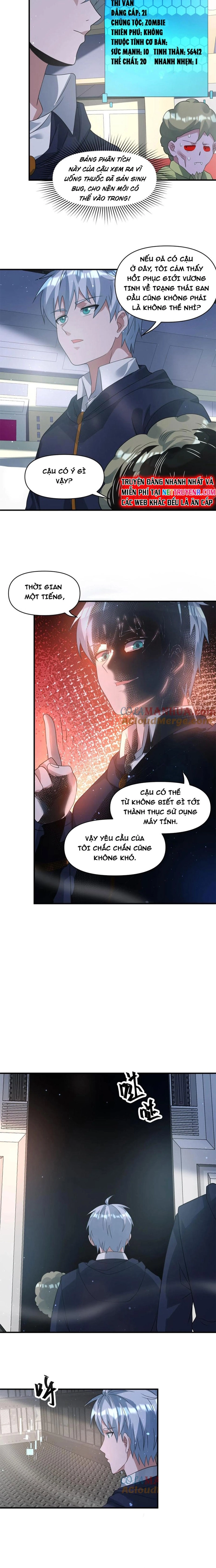 Ngày Tận Thế: Ta Nhận Được Tỷ Lệ Rớt Đồ Gấp 100 Lần Chapter 367 - Trang 5