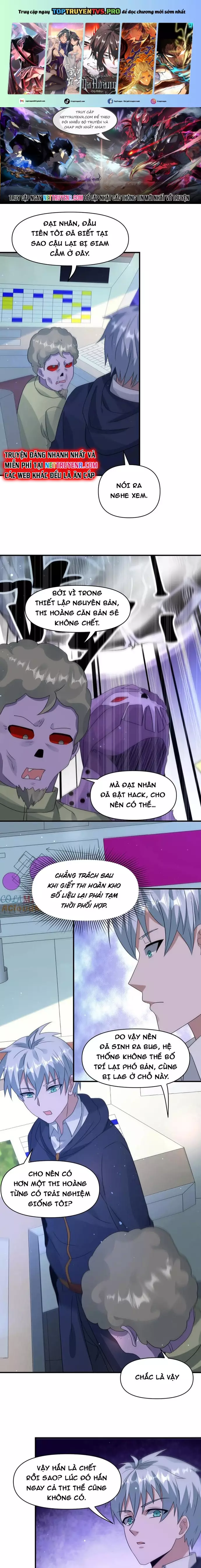 Ngày Tận Thế: Ta Nhận Được Tỷ Lệ Rớt Đồ Gấp 100 Lần Chapter 369 - Trang 1