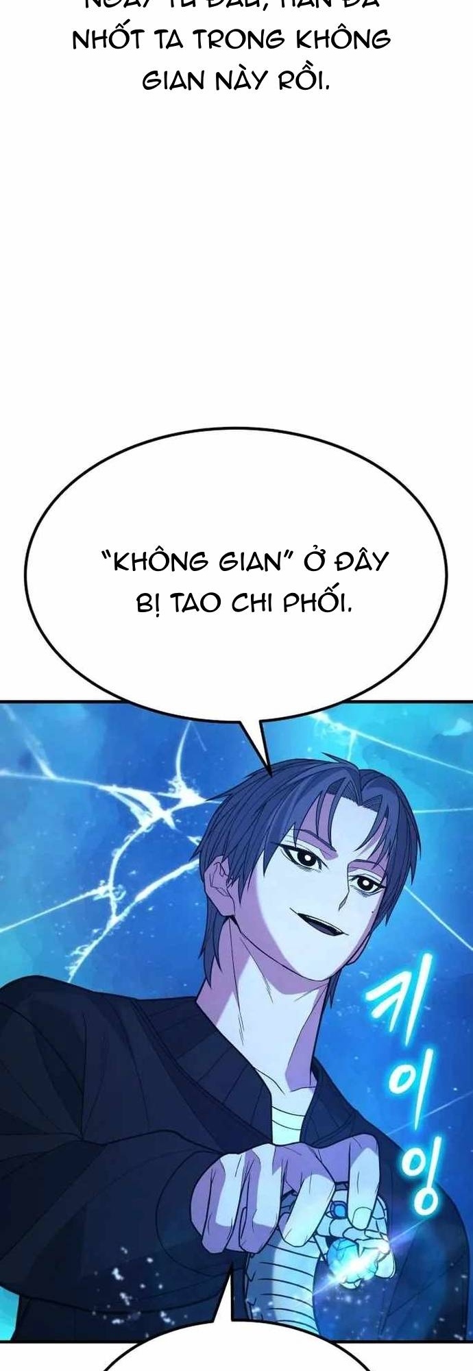 Tuyệt Thế Anh Hùng Chapter 42 - Trang 43