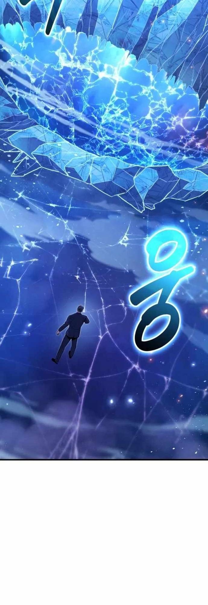 Tuyệt Thế Anh Hùng Chapter 42 - Trang 90
