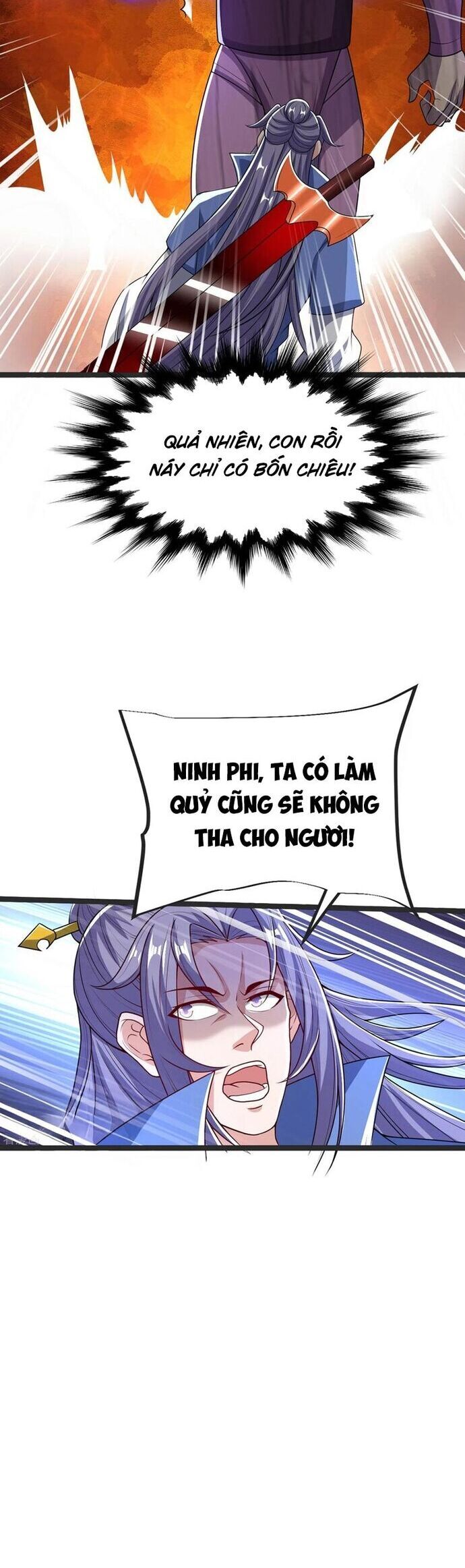 Chí Tôn Hoàn Mỹ Chapter 38 - Trang 19